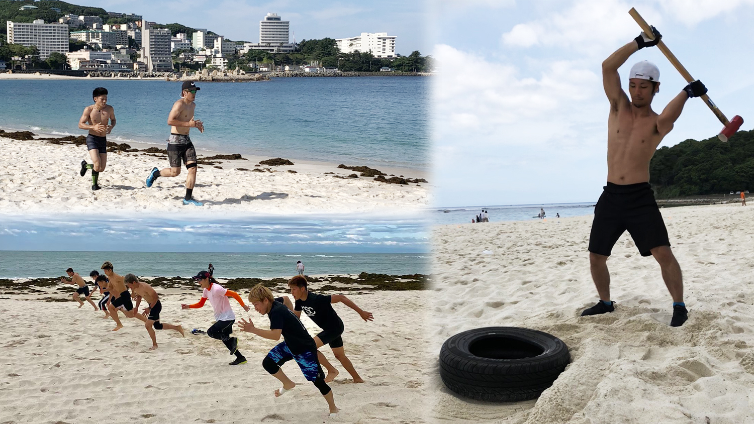 ミツキボクシングジム 合宿所案内 白良浜