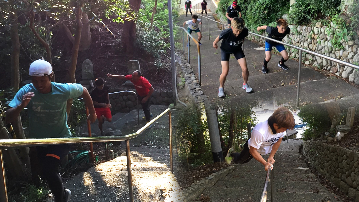 ミツキボクシングジム 合宿所案内 階段ダッシュ