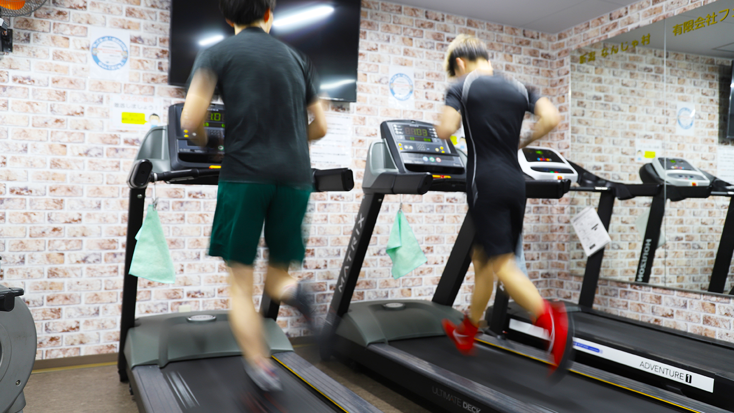 ミツキボクシングジム トレーニングスペース