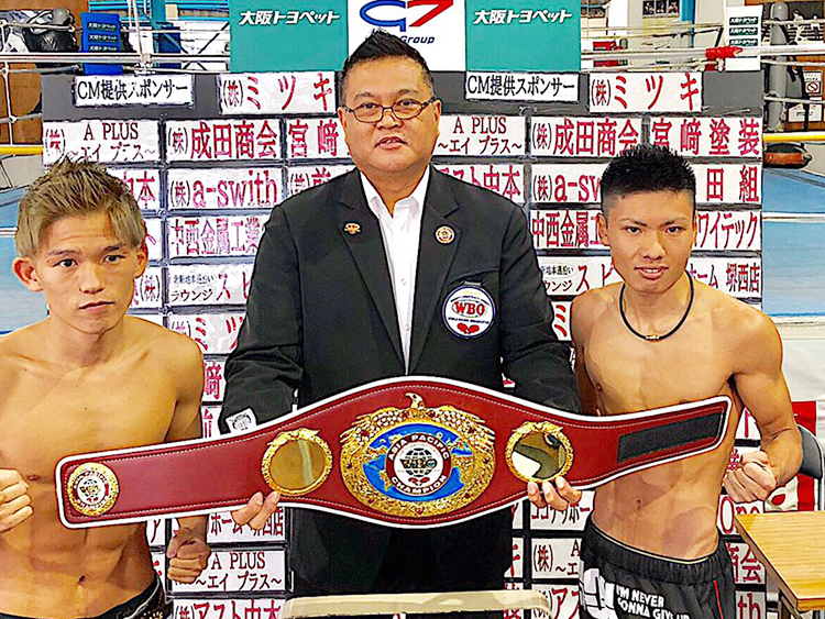 ミツキボクシングジム所属 冨田大樹 WBOアジアパシフィック・ライトフライ級王座戴冠