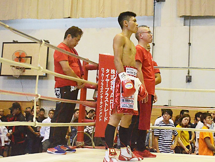 ミツキボクシングジム所属 冨田大樹 WBOアジアパシフィック・ライトフライ級王座戴冠