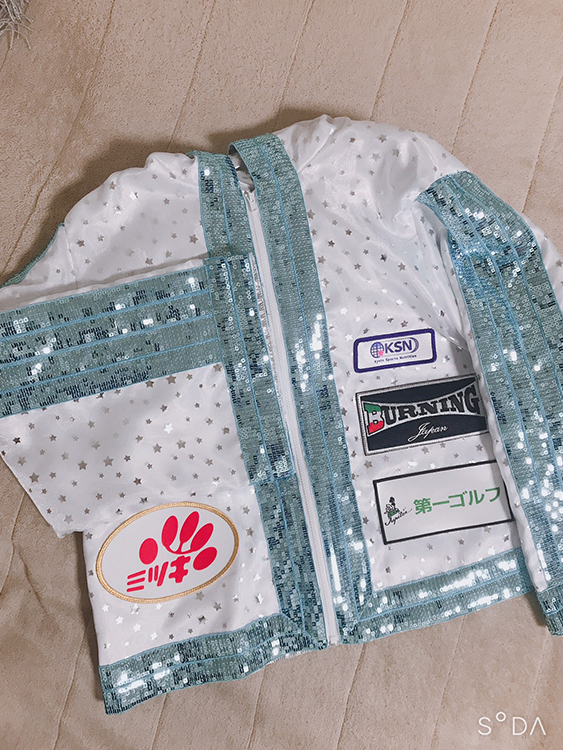 ミツキボクシングジム所属 奥田朋子 WBO女子世界スーパーフライ級王座戴冠