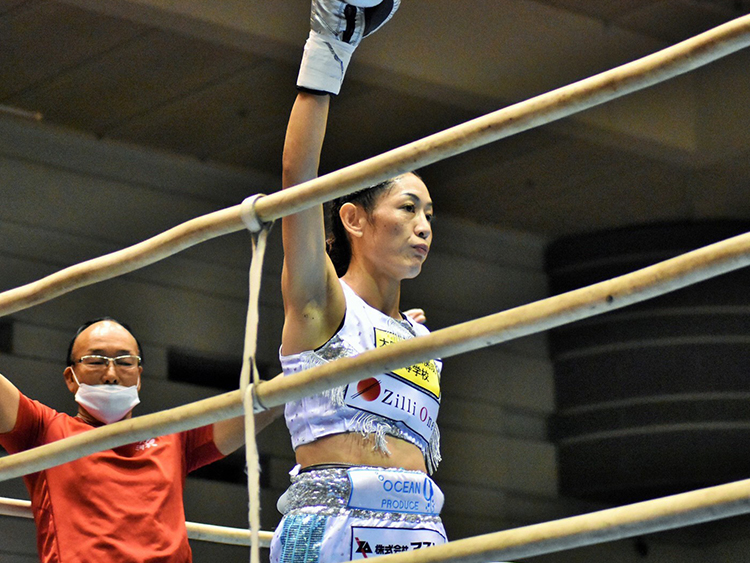 ミツキボクシングジム所属 奥田朋子 WBO女子世界スーパーフライ級王座戴冠