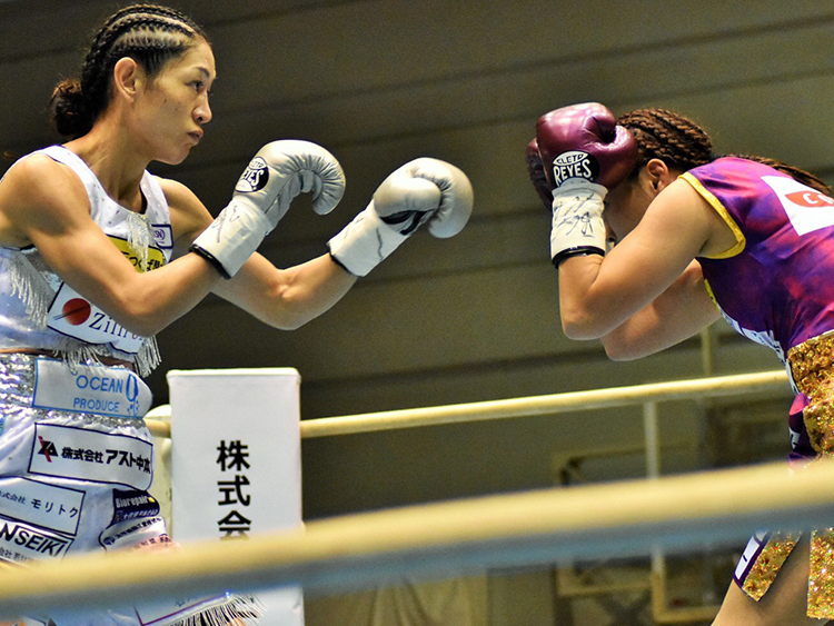 ミツキボクシングジム所属 奥田朋子 WBO女子世界スーパーフライ級王座戴冠