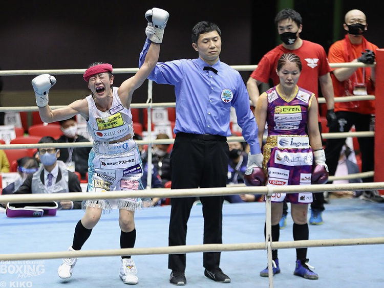 ミツキボクシングジム所属 奥田朋子 WBO女子世界スーパーフライ級王座戴冠