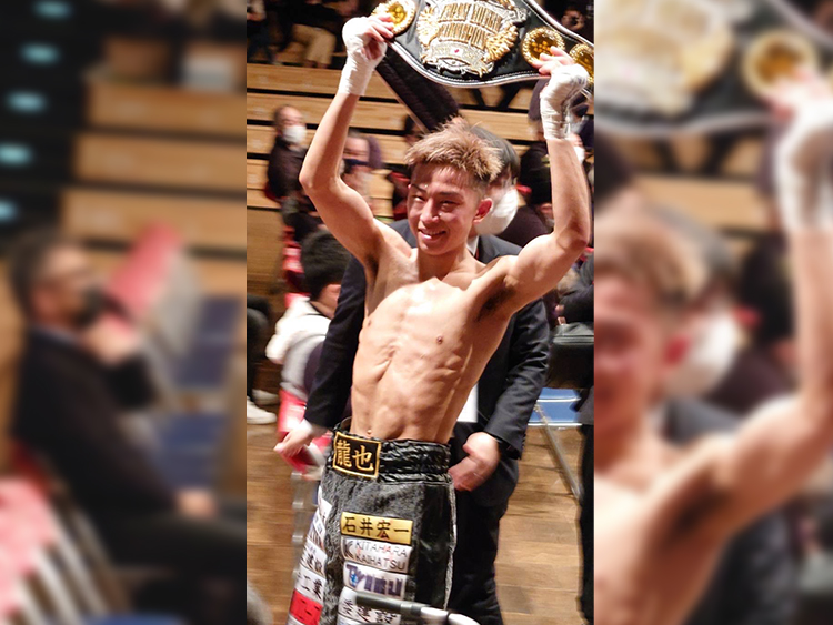 ミツキボクシングジム所属 津川龍也 日本スーパーバンタム級ユース王座戴冠