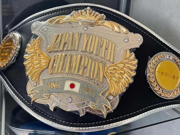 ミツキボクシングジム所属 津川龍也 日本スーパーバンタム級ユース王座戴冠