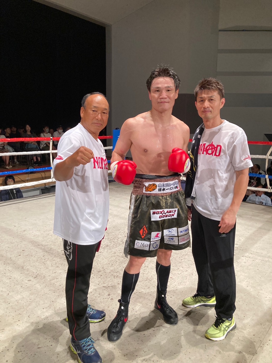 ミツキボクシングジム所属 野中悠樹  OPBF東洋太平洋スーパーミドル級王座戴冠