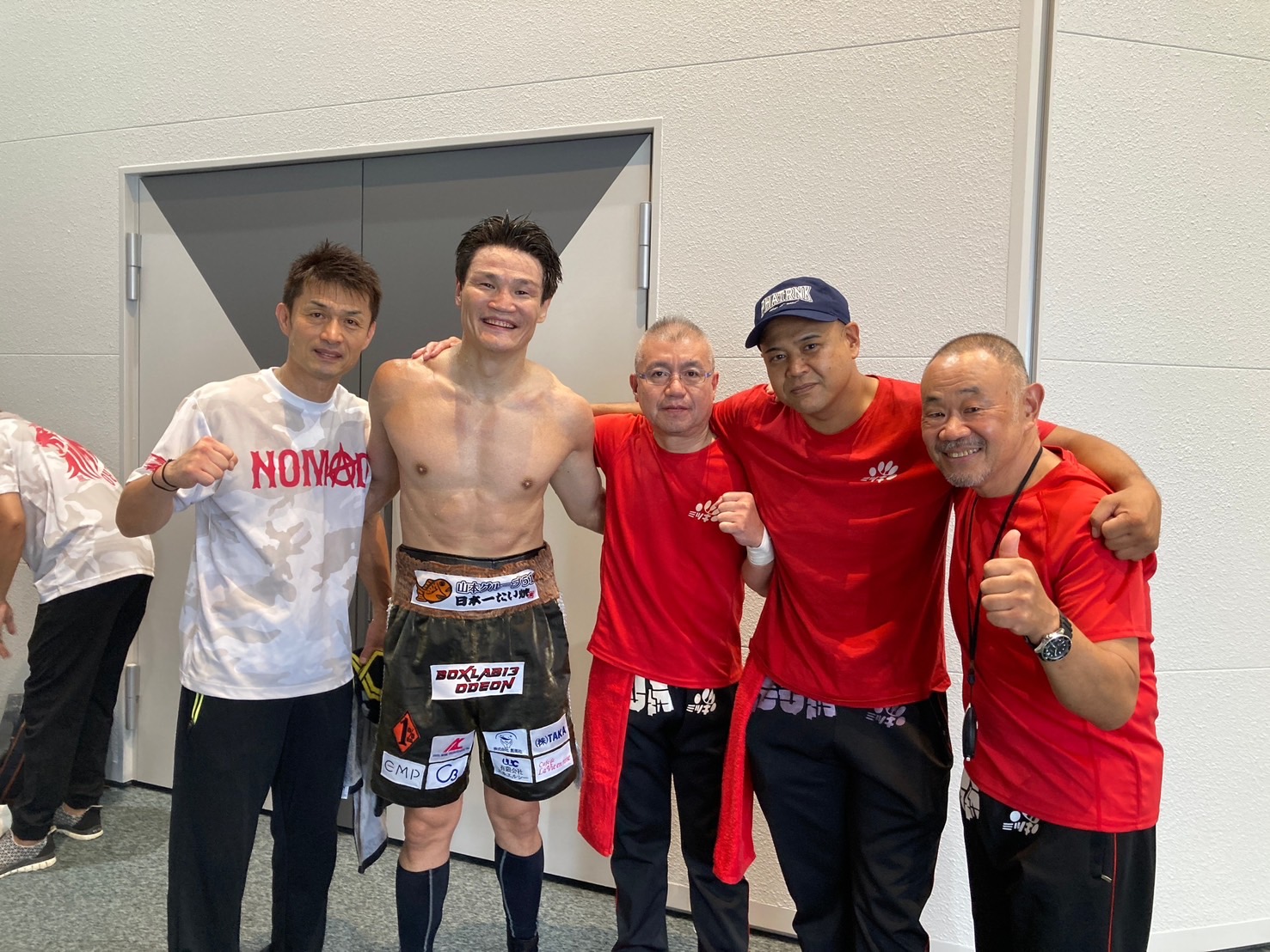 ミツキボクシングジム所属 野中悠樹  OPBF東洋太平洋スーパーミドル級王座戴冠