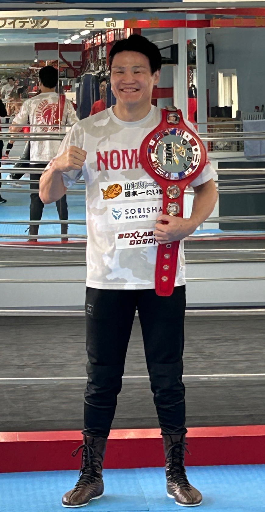 ミツキボクシングジム所属 野中悠樹  OPBF東洋太平洋スーパーミドル級王座戴冠