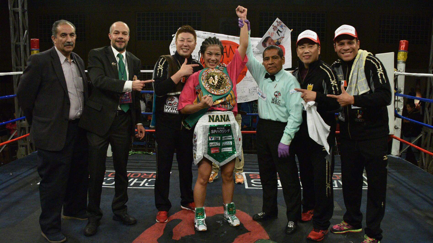 WBC女子世界フライ級チャンピオン 好川 菜々