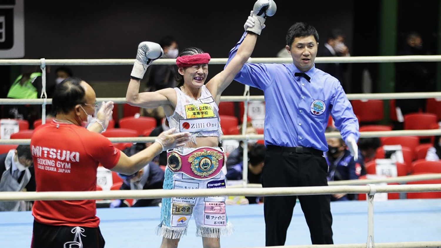 日本女子バンタム級チャンピオン 奥田 朋子