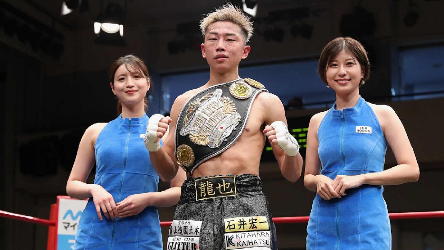 日本スーパーバンタム級ユースチャンピオン 津川 龍也